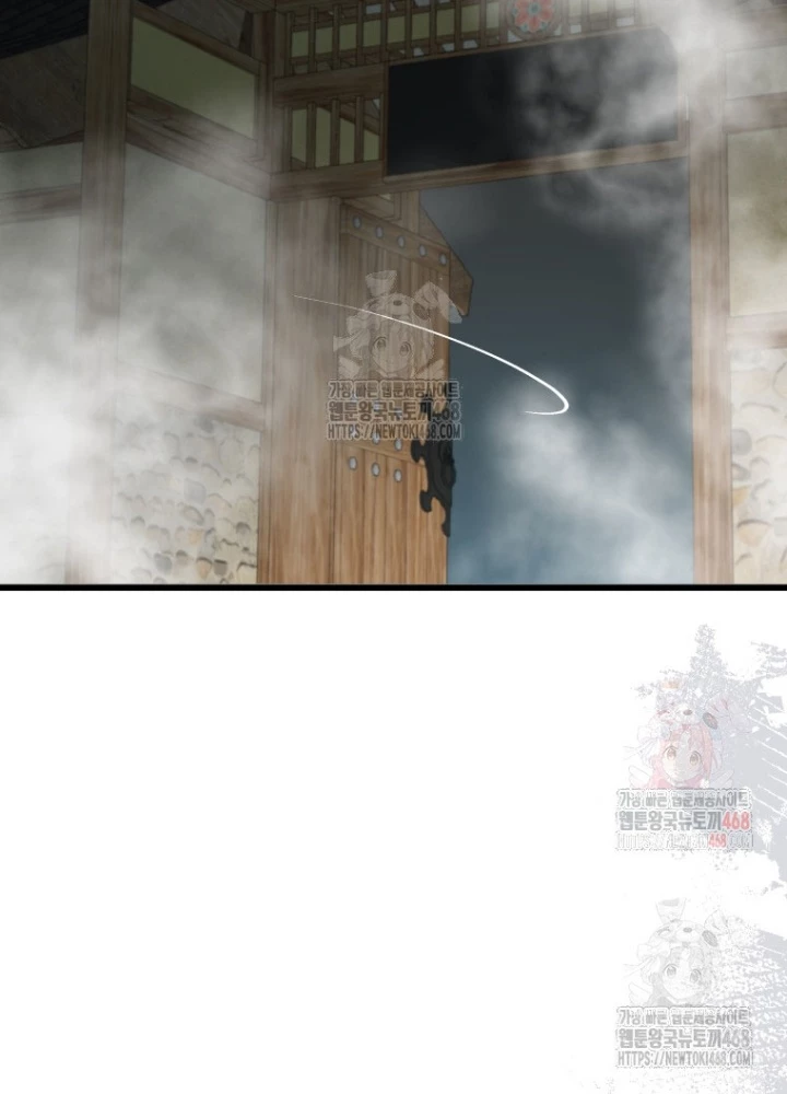 Vương Triều Đen Tối: Joseon Chapter 95 - Trang 2