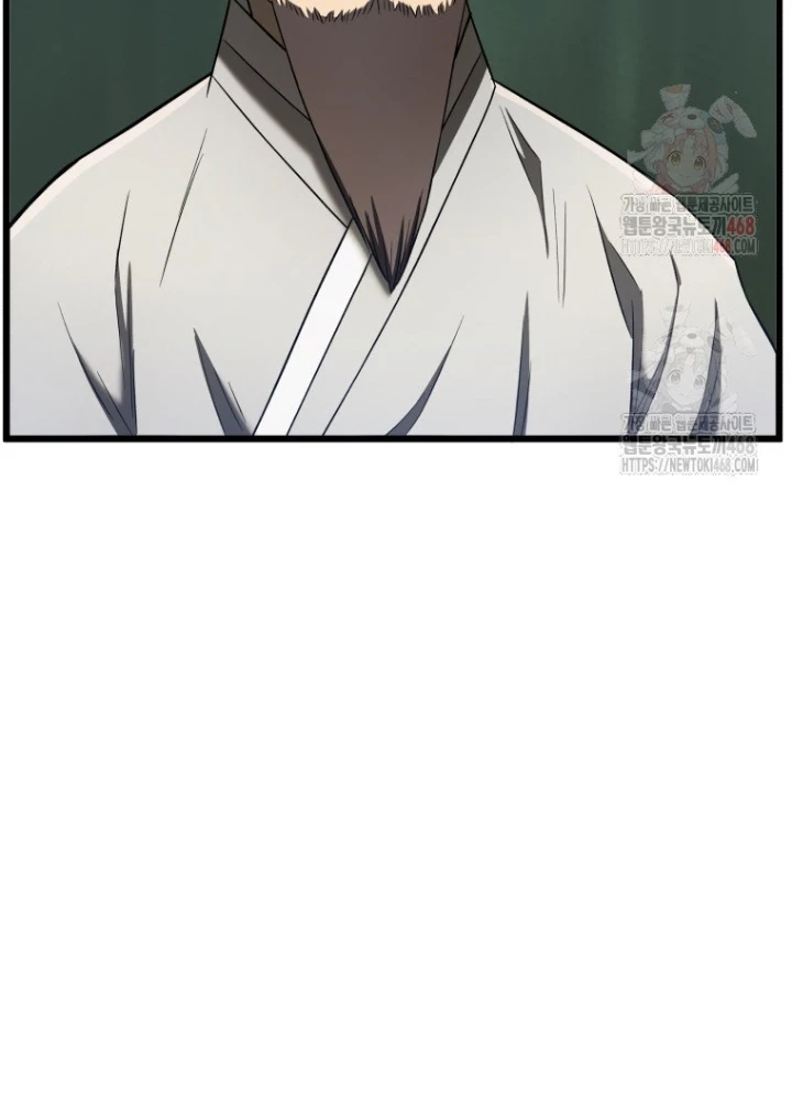 Vương Triều Đen Tối: Joseon Chapter 95 - Trang 2