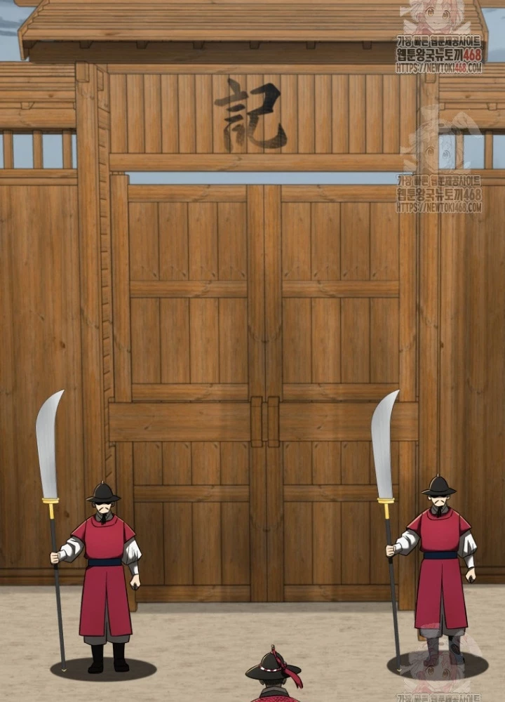 Vương Triều Đen Tối: Joseon Chapter 95 - Trang 2