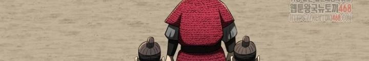 Vương Triều Đen Tối: Joseon Chapter 95 - Trang 2