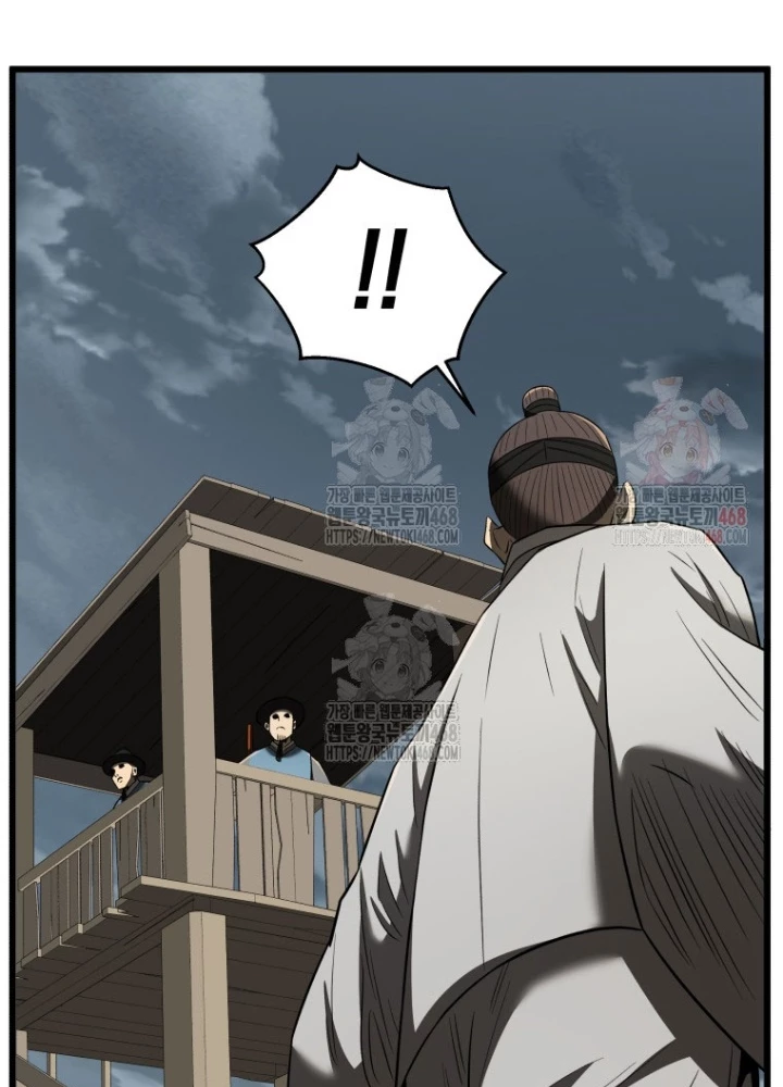 Vương Triều Đen Tối: Joseon Chapter 95 - Trang 2