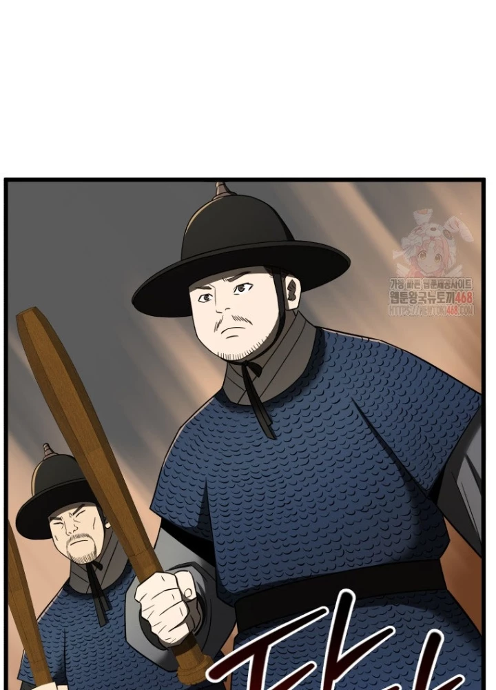 Vương Triều Đen Tối: Joseon Chapter 95 - Trang 2