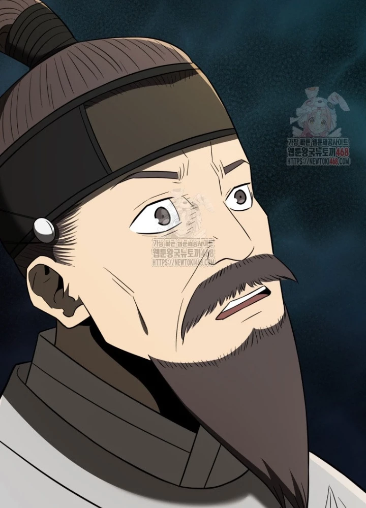 Vương Triều Đen Tối: Joseon Chapter 95 - Trang 2