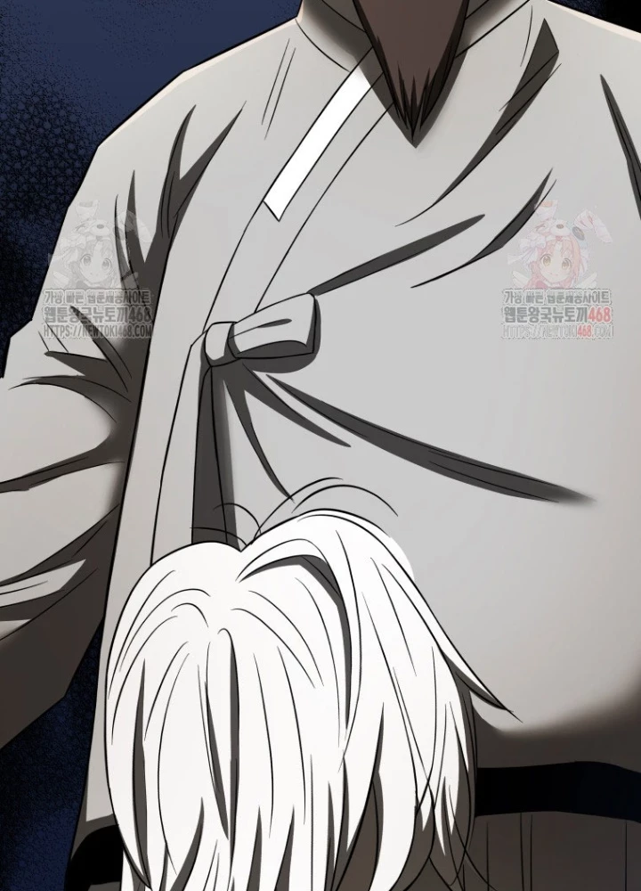 Vương Triều Đen Tối: Joseon Chapter 95 - Trang 2