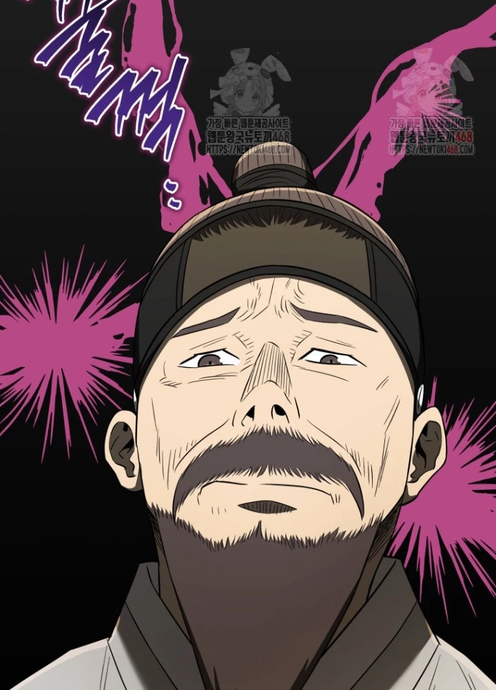 Vương Triều Đen Tối: Joseon Chapter 95 - Trang 2