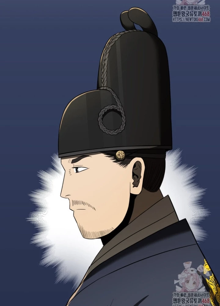 Vương Triều Đen Tối: Joseon Chapter 95 - Trang 2