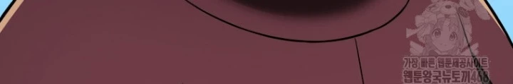 Vương Triều Đen Tối: Joseon Chapter 95 - Trang 2