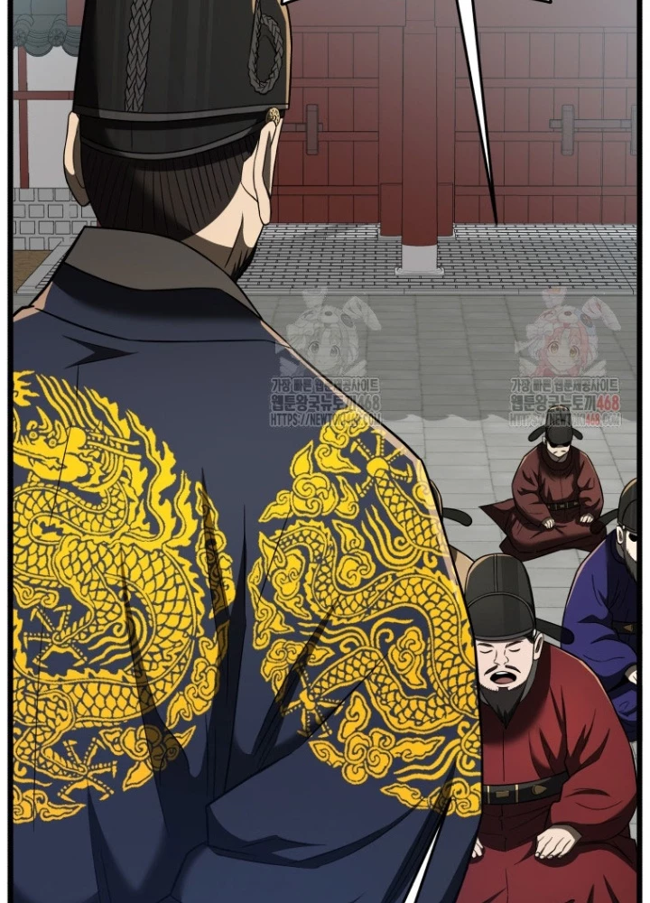 Vương Triều Đen Tối: Joseon Chapter 95 - Trang 2