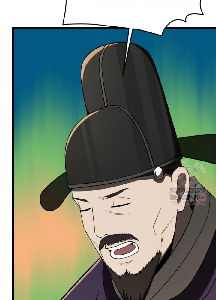 Vương Triều Đen Tối: Joseon Chapter 95 - Trang 2