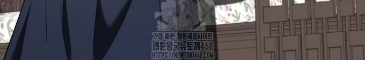 Vương Triều Đen Tối: Joseon Chapter 95 - Trang 2