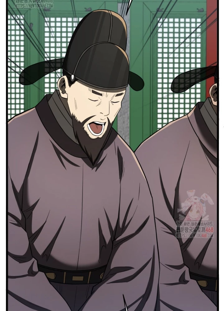 Vương Triều Đen Tối: Joseon Chapter 95 - Trang 2
