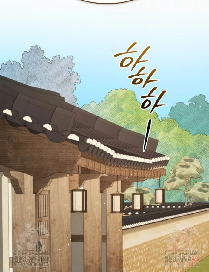 Vương Triều Đen Tối: Joseon Chapter 96 - Trang 2