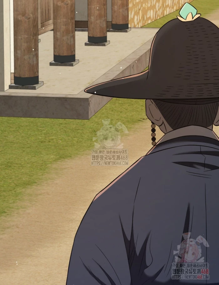 Vương Triều Đen Tối: Joseon Chapter 96 - Trang 2