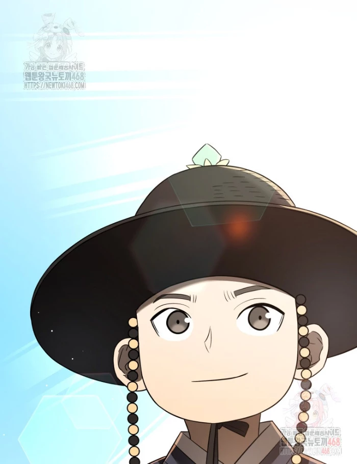 Vương Triều Đen Tối: Joseon Chapter 96 - Trang 2