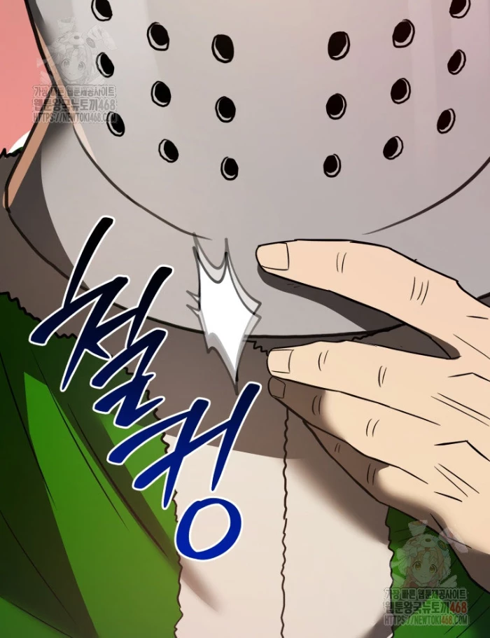 Vương Triều Đen Tối: Joseon Chapter 96 - Trang 2