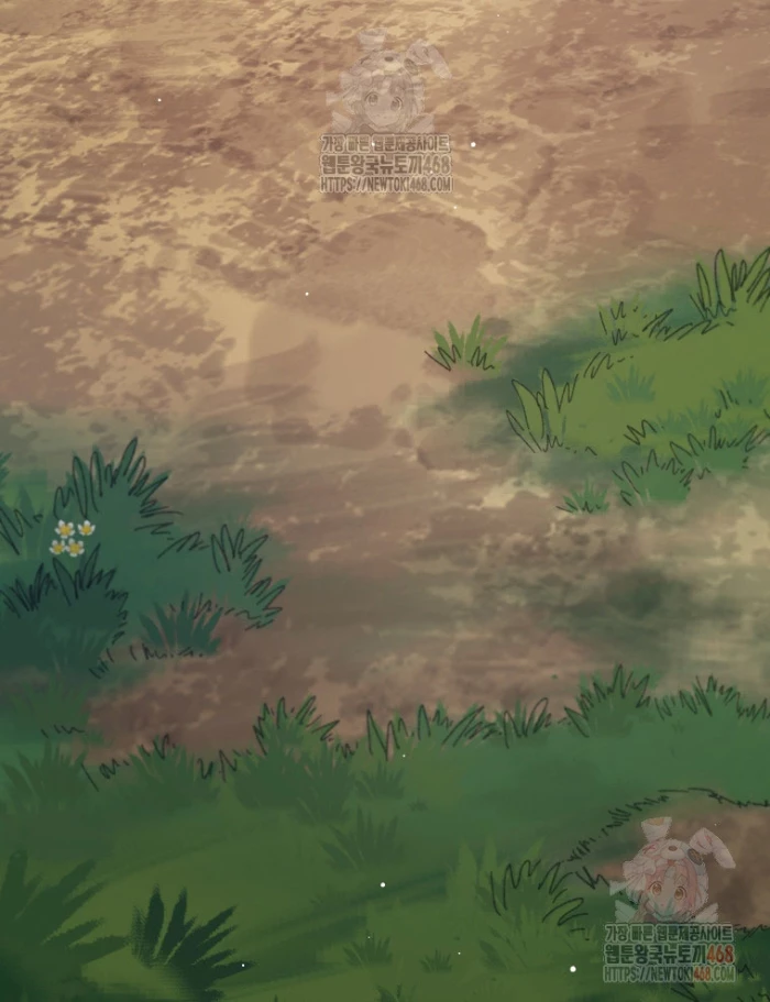 Vương Triều Đen Tối: Joseon Chapter 96 - Trang 2