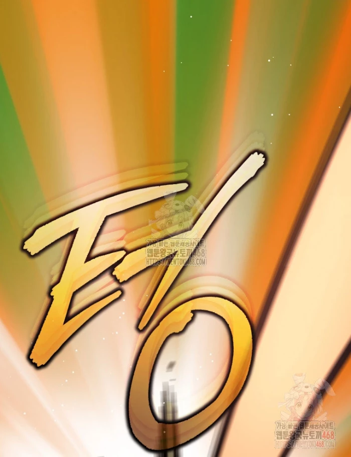 Vương Triều Đen Tối: Joseon Chapter 96 - Trang 2