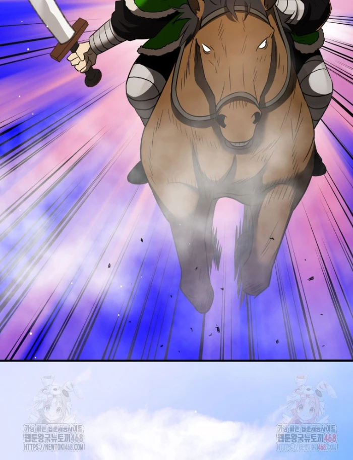 Vương Triều Đen Tối: Joseon Chapter 96 - Trang 2