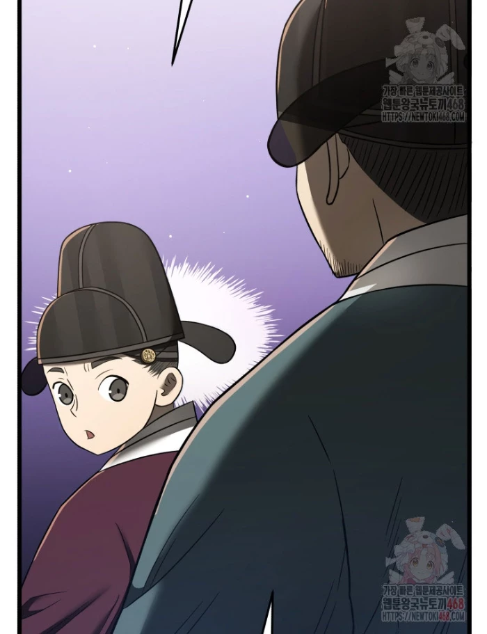 Vương Triều Đen Tối: Joseon Chapter 96 - Trang 2