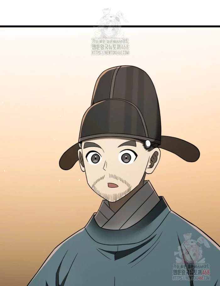Vương Triều Đen Tối: Joseon Chapter 96 - Trang 2