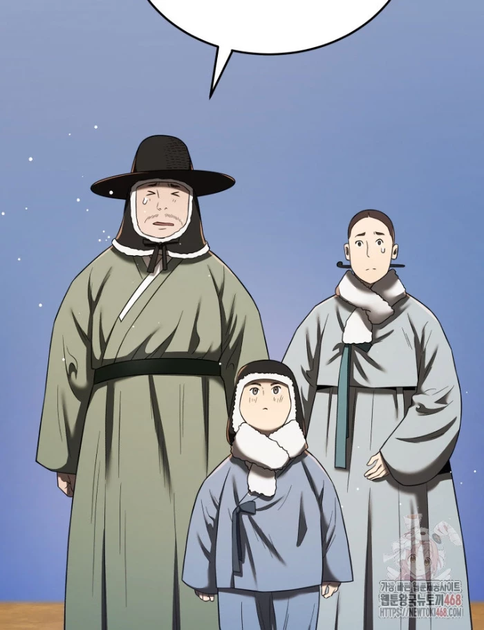 Vương Triều Đen Tối: Joseon Chapter 96 - Trang 2