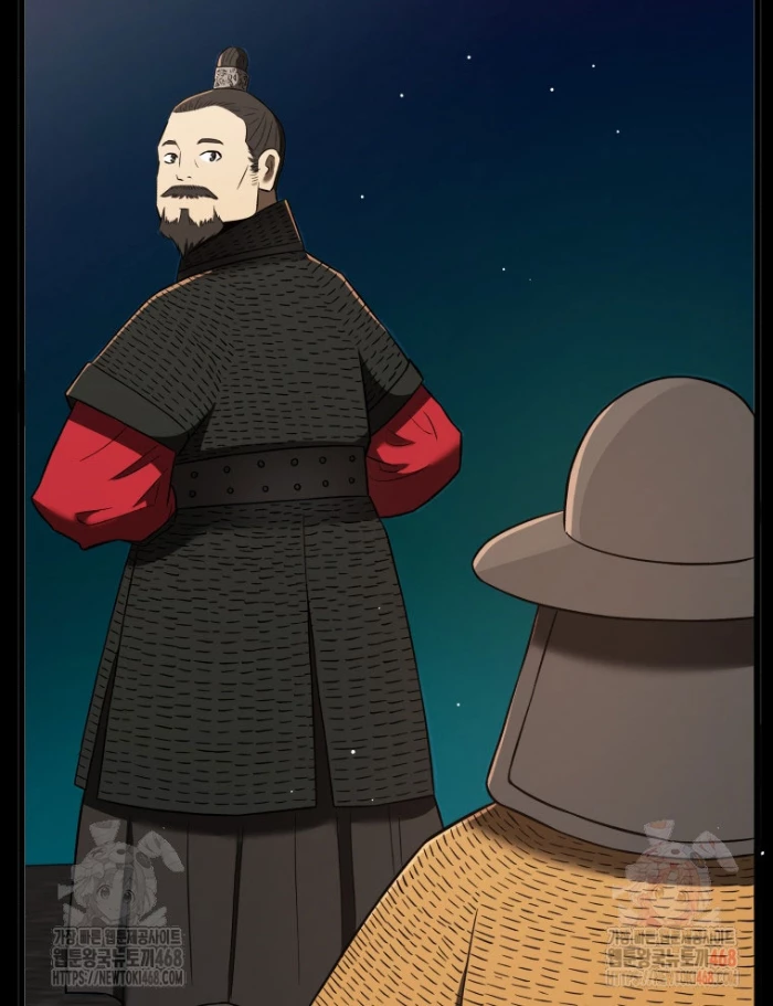 Vương Triều Đen Tối: Joseon Chapter 96 - Trang 2