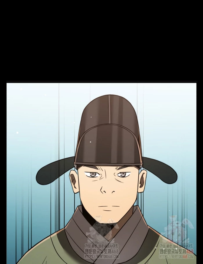 Vương Triều Đen Tối: Joseon Chapter 96 - Trang 2