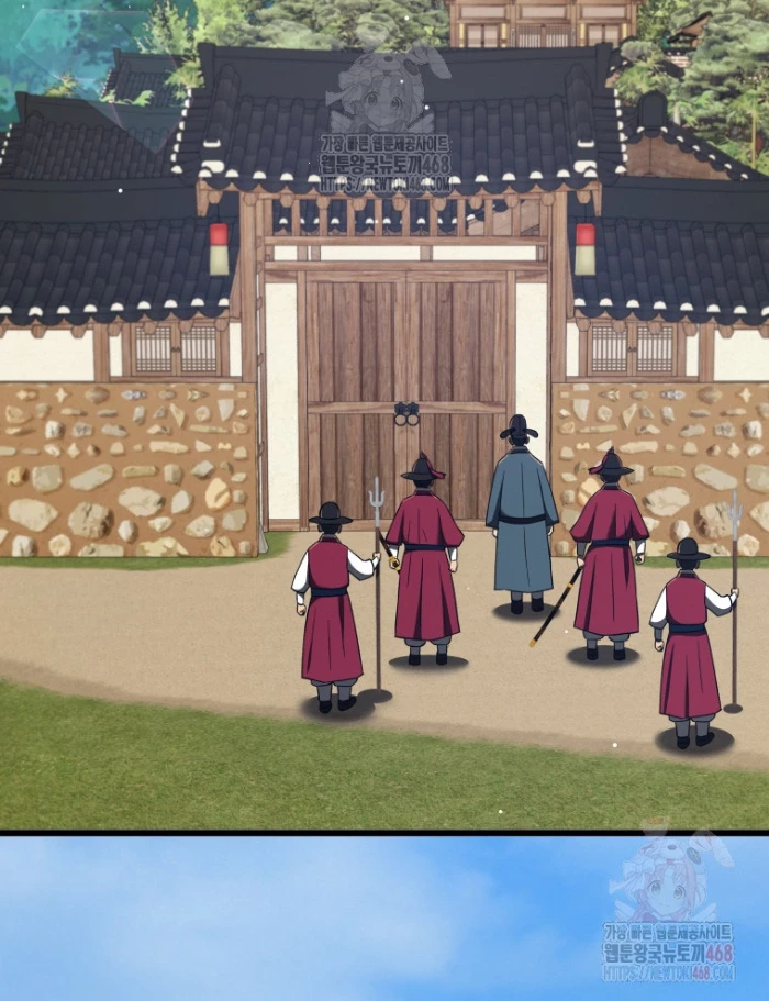 Vương Triều Đen Tối: Joseon Chapter 96 - Trang 2