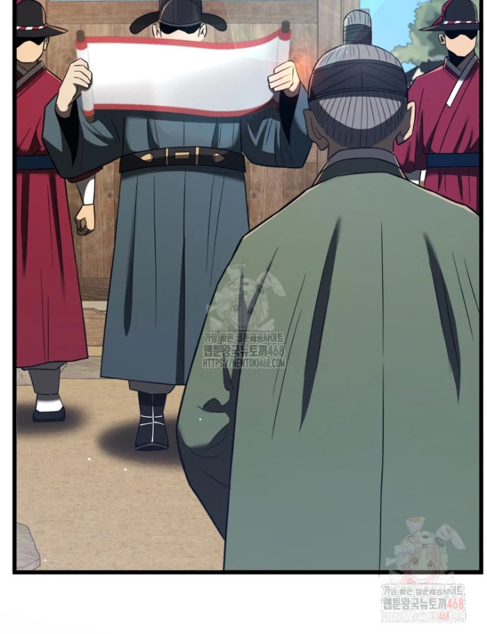 Vương Triều Đen Tối: Joseon Chapter 96 - Trang 2