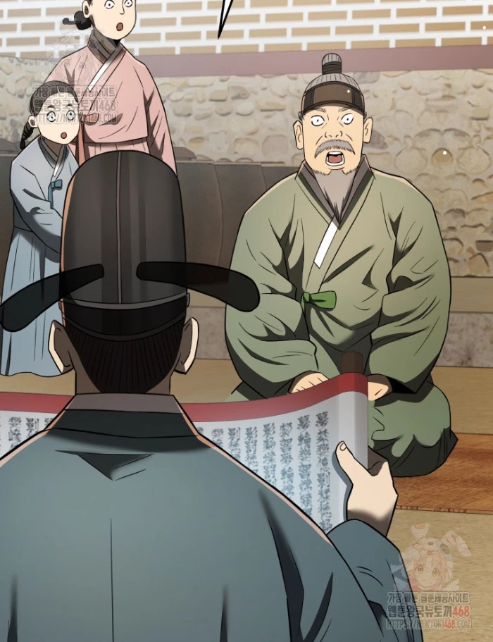 Vương Triều Đen Tối: Joseon Chapter 96 - Trang 2