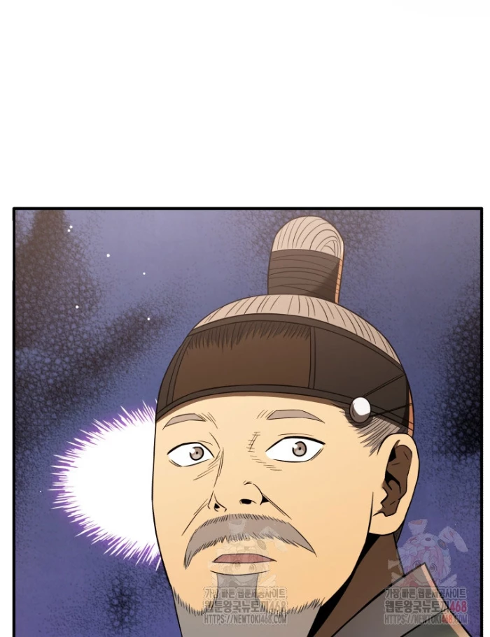 Vương Triều Đen Tối: Joseon Chapter 96 - Trang 2