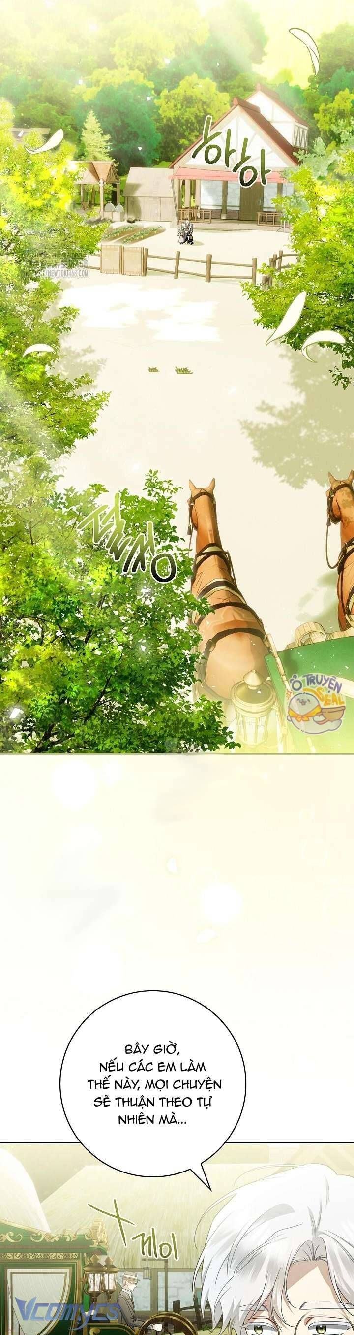 Xin Lỗi Vì Tôi Không Thể Rời Mắt Khỏi Vẻ Ngoài Của Ngài Chapter 43 - Trang 2