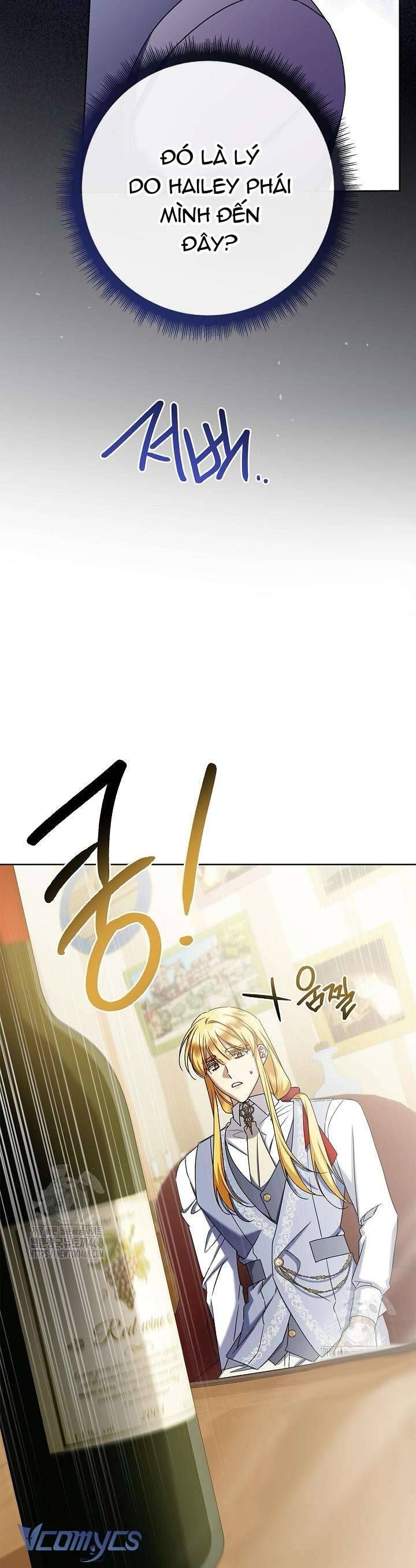 Xin Lỗi Vì Tôi Không Thể Rời Mắt Khỏi Vẻ Ngoài Của Ngài Chapter 43 - Trang 2