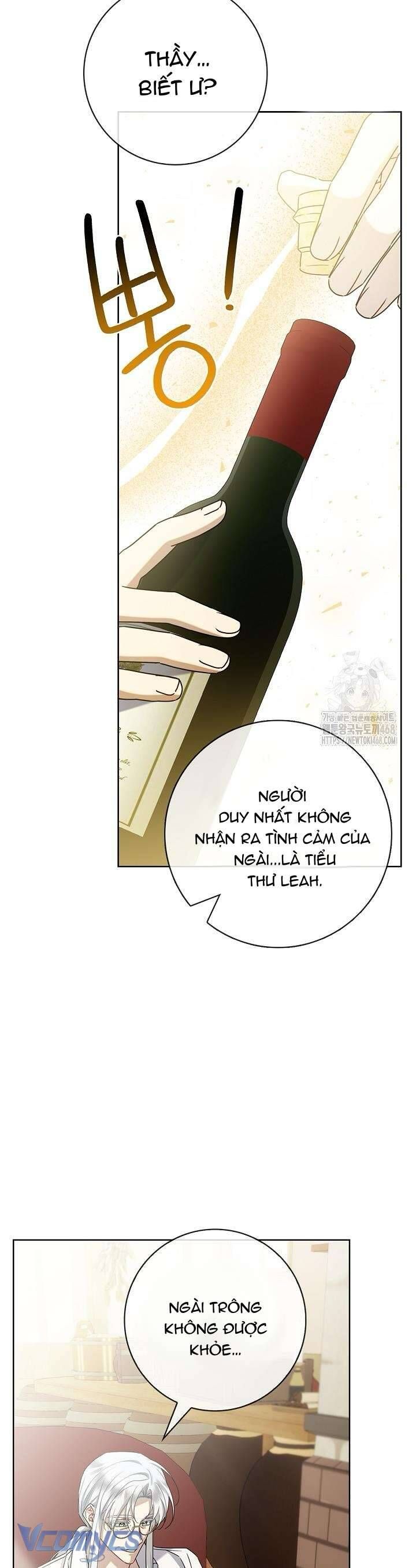 Xin Lỗi Vì Tôi Không Thể Rời Mắt Khỏi Vẻ Ngoài Của Ngài Chapter 43 - Trang 2