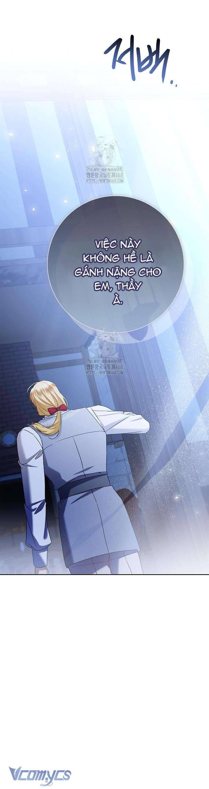 Xin Lỗi Vì Tôi Không Thể Rời Mắt Khỏi Vẻ Ngoài Của Ngài Chapter 43 - Trang 2