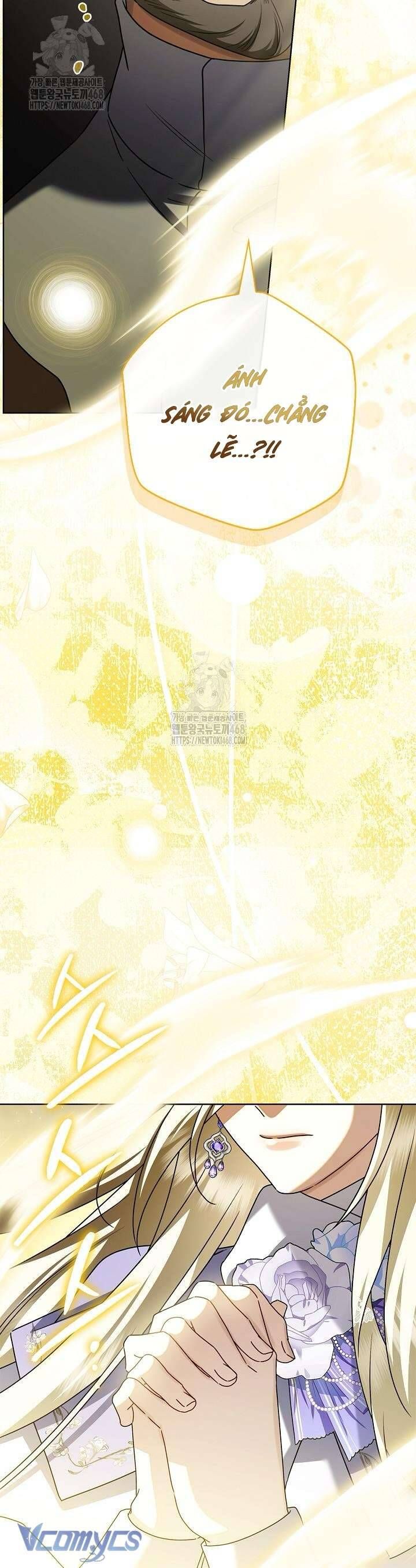 Xin Lỗi Vì Tôi Không Thể Rời Mắt Khỏi Vẻ Ngoài Của Ngài Chapter 43 - Trang 2