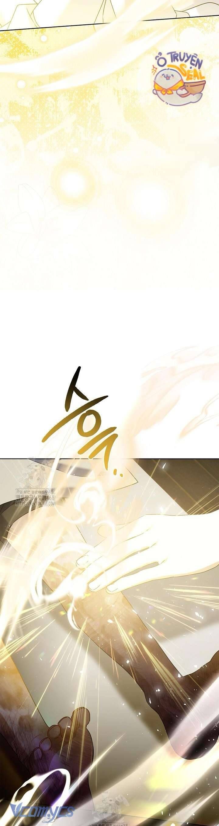 Xin Lỗi Vì Tôi Không Thể Rời Mắt Khỏi Vẻ Ngoài Của Ngài Chapter 43 - Trang 2