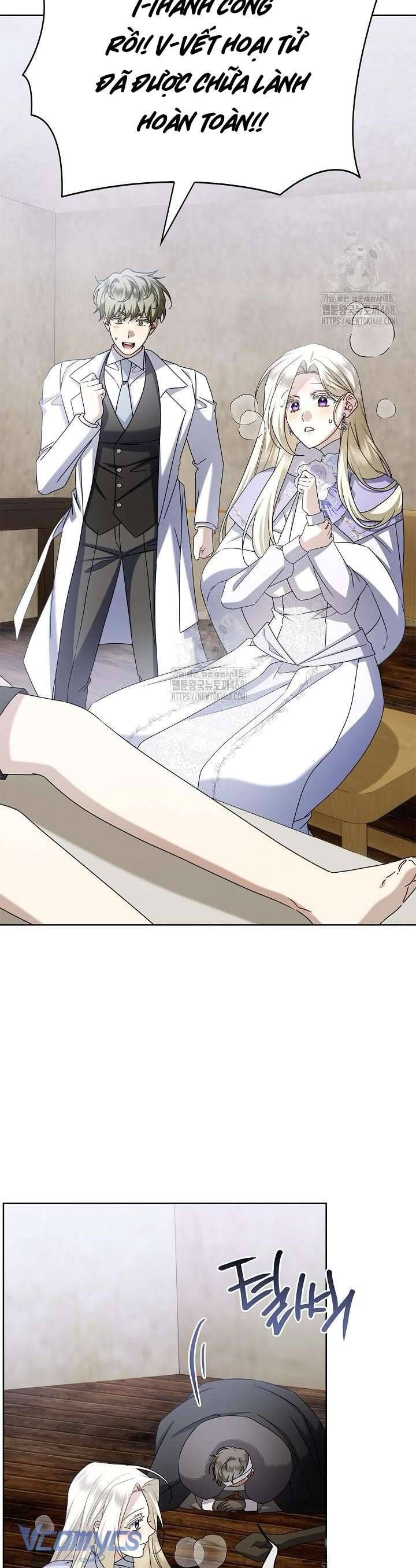 Xin Lỗi Vì Tôi Không Thể Rời Mắt Khỏi Vẻ Ngoài Của Ngài Chapter 43 - Trang 2