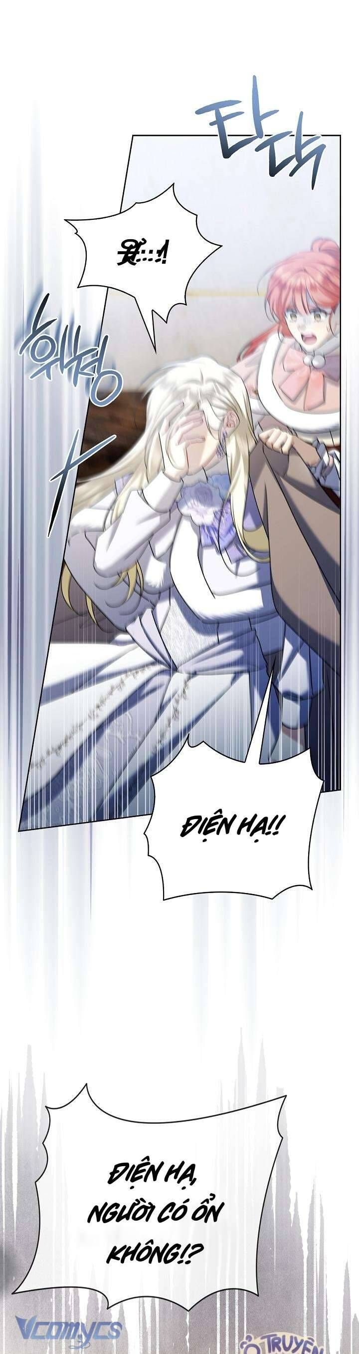 Xin Lỗi Vì Tôi Không Thể Rời Mắt Khỏi Vẻ Ngoài Của Ngài Chapter 43 - Trang 2