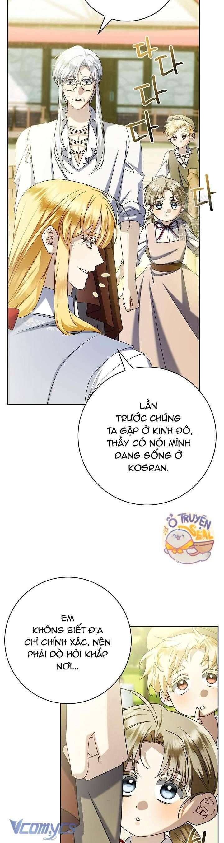 Xin Lỗi Vì Tôi Không Thể Rời Mắt Khỏi Vẻ Ngoài Của Ngài Chapter 43 - Trang 2