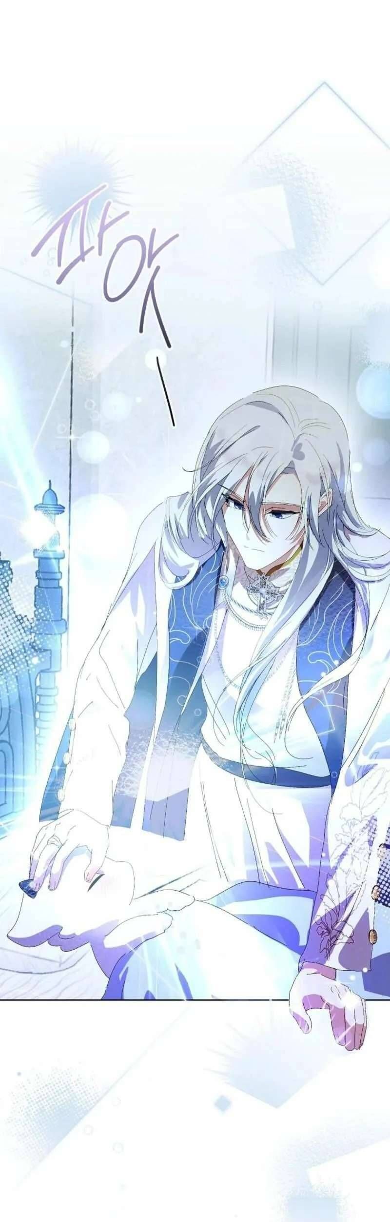 Phía Sau Mặt Nạ Của Nam Chính Hiền Lành Chapter 86 - Trang 2