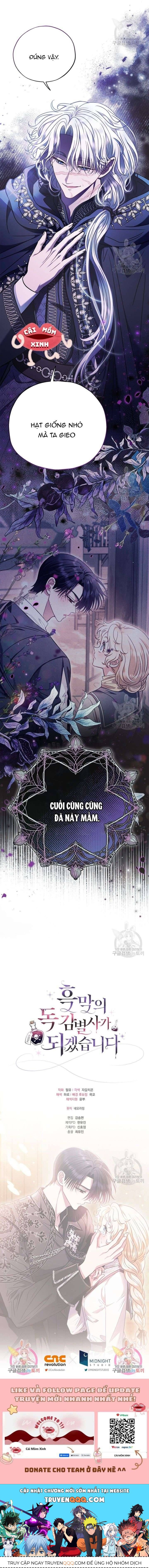 Trở Thành Người Giám Định Chất Độc Cho Thế Lực Hắc Ám Chapter 26.2 - Trang 2