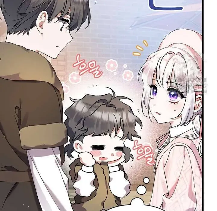 Tôi Chỉ ĐịNh Chăm SóC NgườI Cha ỐM YếU CủA MìNh Thôi Mà Chapter 28 - Trang 2