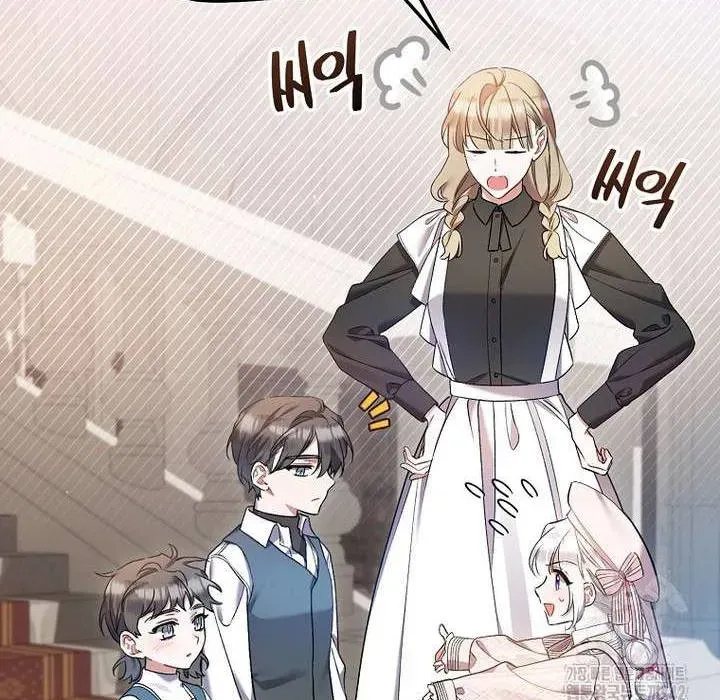 Tôi Chỉ ĐịNh Chăm SóC NgườI Cha ỐM YếU CủA MìNh Thôi Mà Chapter 28 - Trang 2