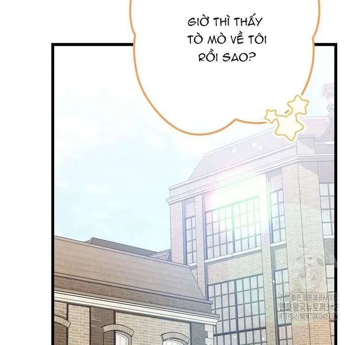 Tôi Chỉ ĐịNh Chăm SóC NgườI Cha ỐM YếU CủA MìNh Thôi Mà Chapter 28 - Trang 2