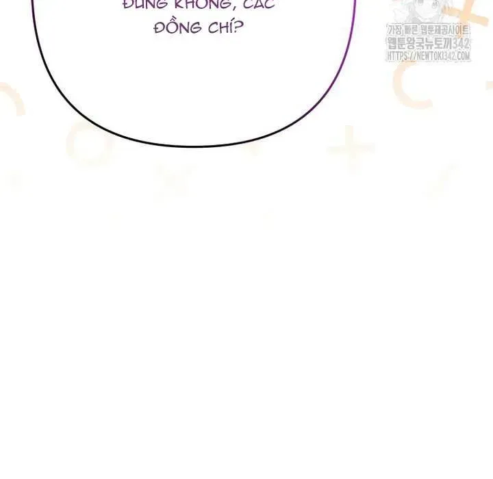 Tôi Chỉ ĐịNh Chăm SóC NgườI Cha ỐM YếU CủA MìNh Thôi Mà Chapter 28 - Trang 2