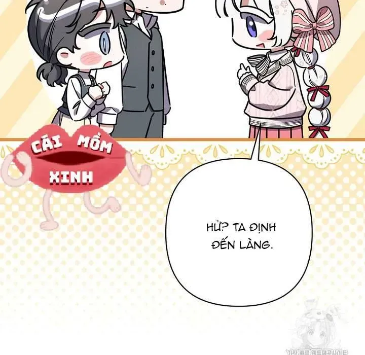 Tôi Chỉ ĐịNh Chăm SóC NgườI Cha ỐM YếU CủA MìNh Thôi Mà Chapter 28 - Trang 2