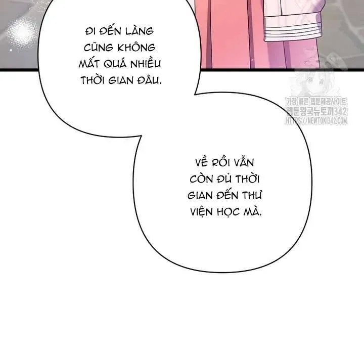 Tôi Chỉ ĐịNh Chăm SóC NgườI Cha ỐM YếU CủA MìNh Thôi Mà Chapter 28 - Trang 2