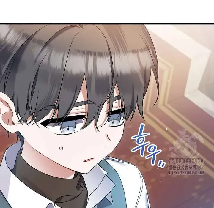 Tôi Chỉ ĐịNh Chăm SóC NgườI Cha ỐM YếU CủA MìNh Thôi Mà Chapter 28 - Trang 2