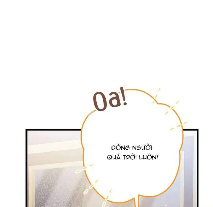 Tôi Chỉ ĐịNh Chăm SóC NgườI Cha ỐM YếU CủA MìNh Thôi Mà Chapter 28 - Trang 2